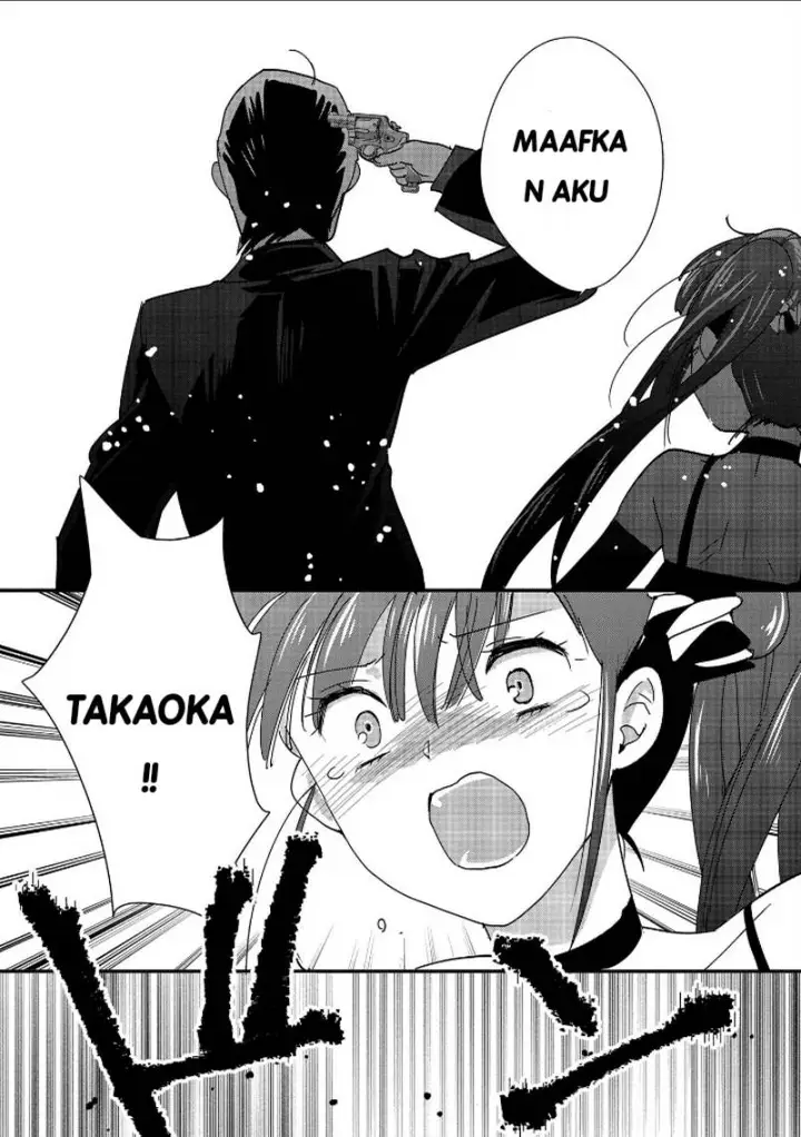 image-komik-sokushi-cheat-ga-saikyou-sugite-isekai-no-yatsura-ga-marude-aite-ni-naranai-n-desu-ga-chapter-45-18/30