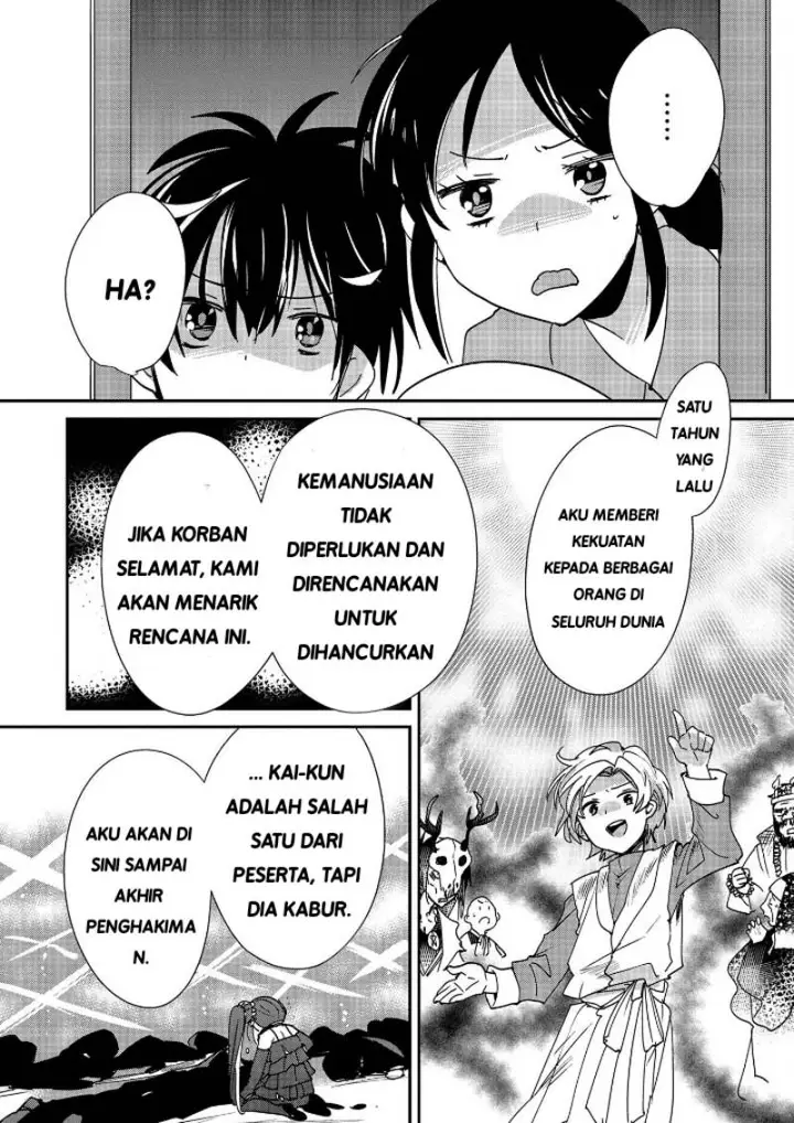 image-komik-sokushi-cheat-ga-saikyou-sugite-isekai-no-yatsura-ga-marude-aite-ni-naranai-n-desu-ga-chapter-45-21/30