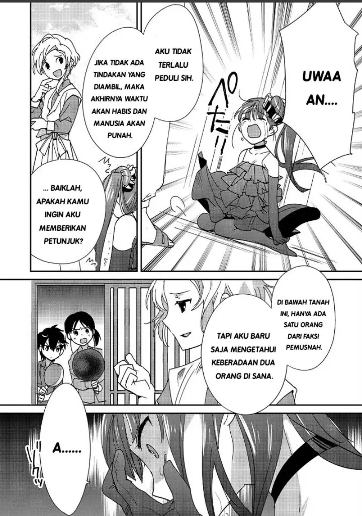 image-komik-sokushi-cheat-ga-saikyou-sugite-isekai-no-yatsura-ga-marude-aite-ni-naranai-n-desu-ga-chapter-45-25/30