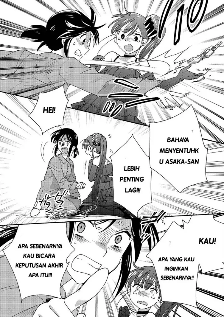 image-komik-sokushi-cheat-ga-saikyou-sugite-isekai-no-yatsura-ga-marude-aite-ni-naranai-n-desu-ga-chapter-45-27/30