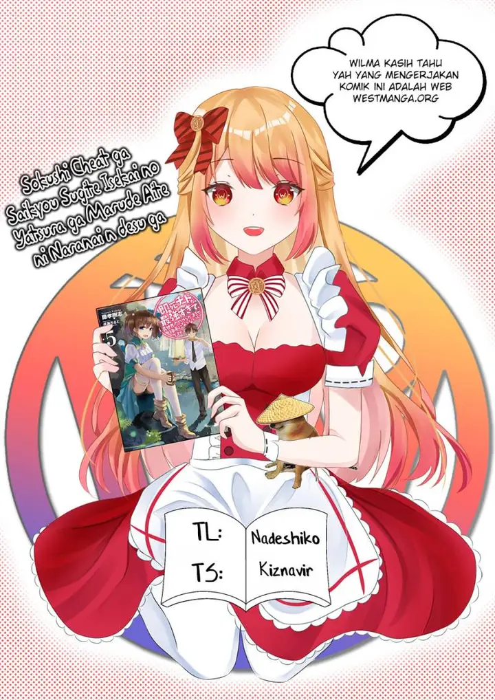 image-komik-sokushi-cheat-ga-saikyou-sugite-isekai-no-yatsura-ga-marude-aite-ni-naranai-n-desu-ga-chapter-46-0/33