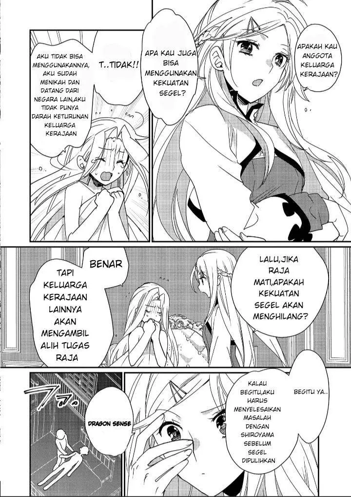 image-komik-sokushi-cheat-ga-saikyou-sugite-isekai-no-yatsura-ga-marude-aite-ni-naranai-n-desu-ga-chapter-47-5/32
