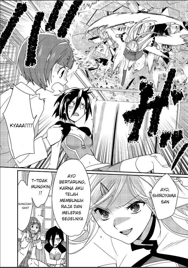 image-komik-sokushi-cheat-ga-saikyou-sugite-isekai-no-yatsura-ga-marude-aite-ni-naranai-n-desu-ga-chapter-47-6/32