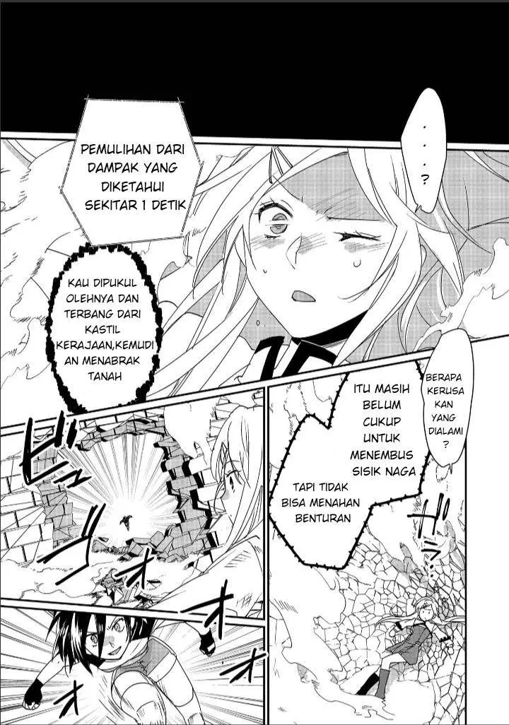 image-komik-sokushi-cheat-ga-saikyou-sugite-isekai-no-yatsura-ga-marude-aite-ni-naranai-n-desu-ga-chapter-47-8/32