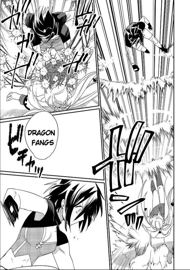 image-komik-sokushi-cheat-ga-saikyou-sugite-isekai-no-yatsura-ga-marude-aite-ni-naranai-n-desu-ga-chapter-47-10/32