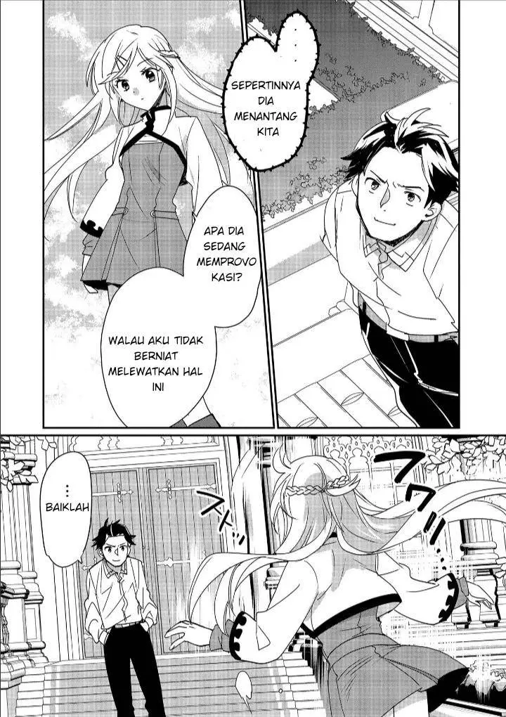 image-komik-sokushi-cheat-ga-saikyou-sugite-isekai-no-yatsura-ga-marude-aite-ni-naranai-n-desu-ga-chapter-47-15/32