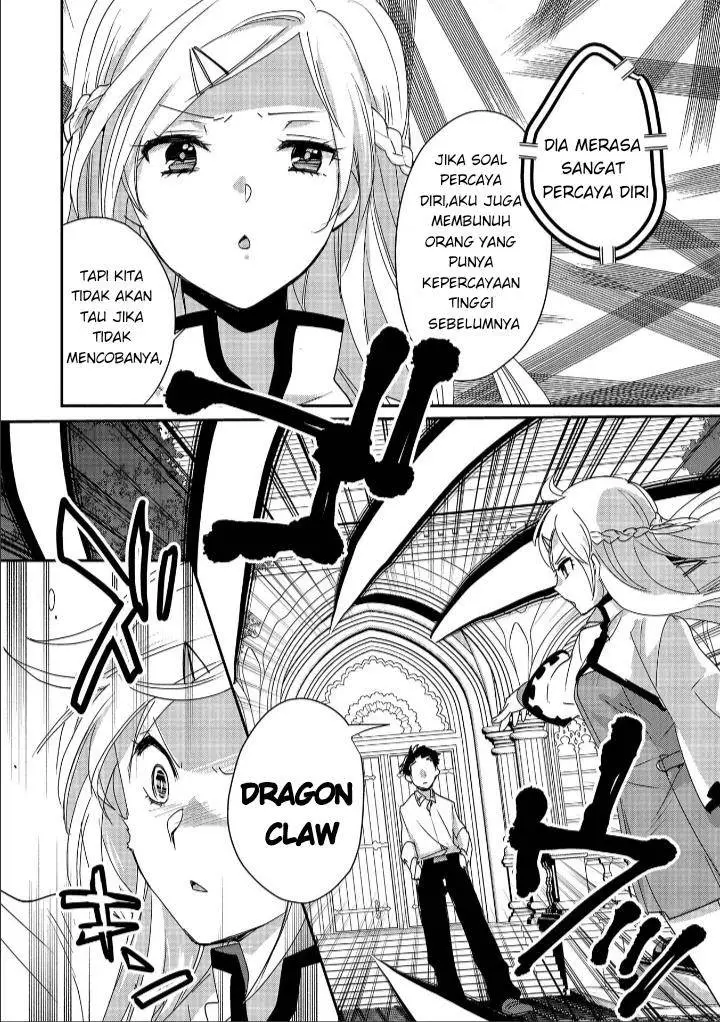 image-komik-sokushi-cheat-ga-saikyou-sugite-isekai-no-yatsura-ga-marude-aite-ni-naranai-n-desu-ga-chapter-47-17/32