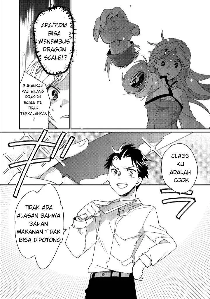 image-komik-sokushi-cheat-ga-saikyou-sugite-isekai-no-yatsura-ga-marude-aite-ni-naranai-n-desu-ga-chapter-47-18/32