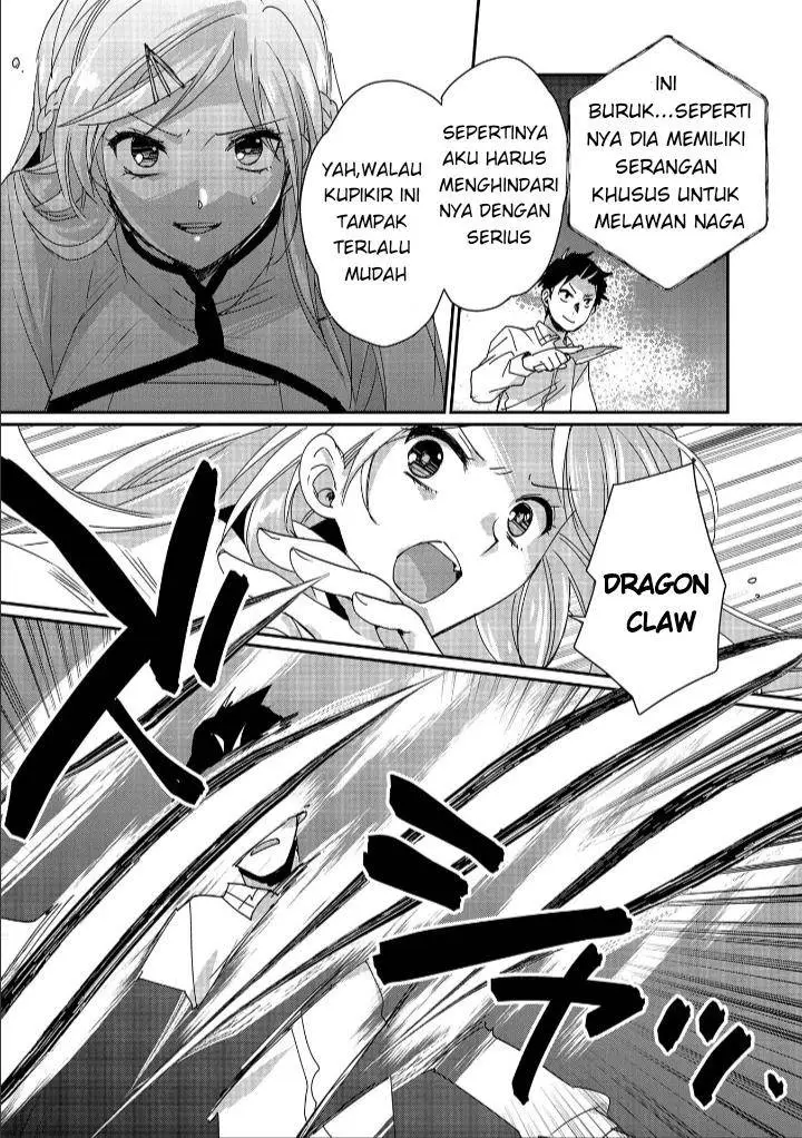 image-komik-sokushi-cheat-ga-saikyou-sugite-isekai-no-yatsura-ga-marude-aite-ni-naranai-n-desu-ga-chapter-47-19/32