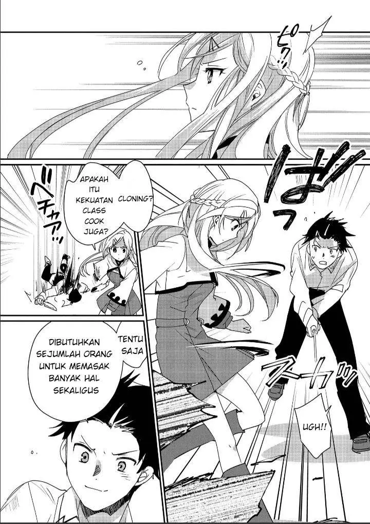 image-komik-sokushi-cheat-ga-saikyou-sugite-isekai-no-yatsura-ga-marude-aite-ni-naranai-n-desu-ga-chapter-47-20/32