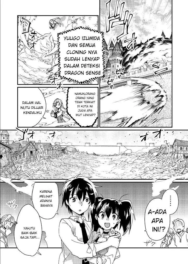 image-komik-sokushi-cheat-ga-saikyou-sugite-isekai-no-yatsura-ga-marude-aite-ni-naranai-n-desu-ga-chapter-47-24/32