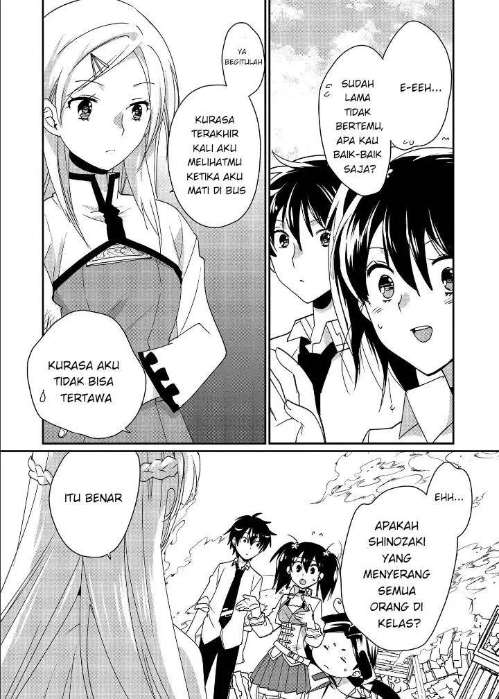 image-komik-sokushi-cheat-ga-saikyou-sugite-isekai-no-yatsura-ga-marude-aite-ni-naranai-n-desu-ga-chapter-47-27/32