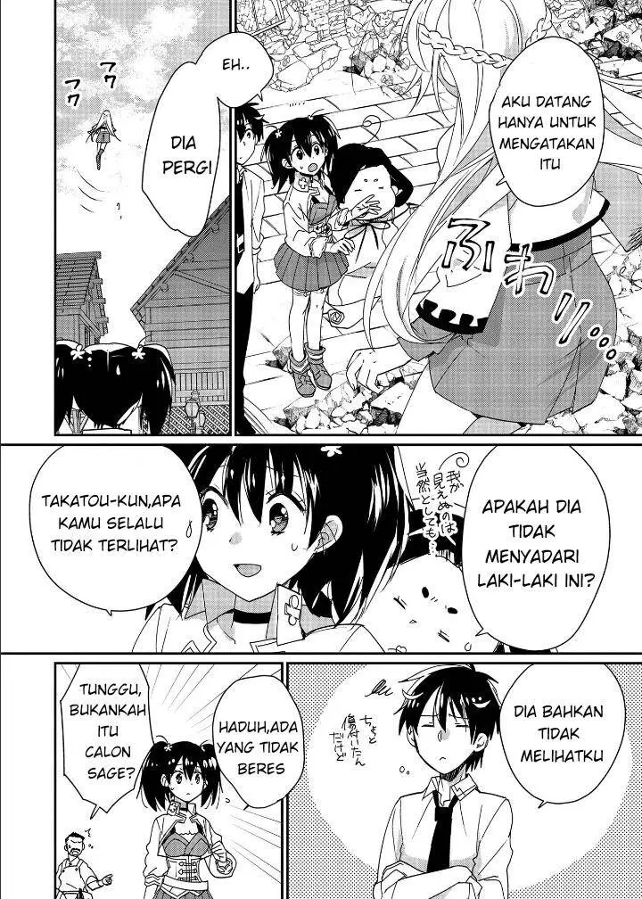 image-komik-sokushi-cheat-ga-saikyou-sugite-isekai-no-yatsura-ga-marude-aite-ni-naranai-n-desu-ga-chapter-47-29/32
