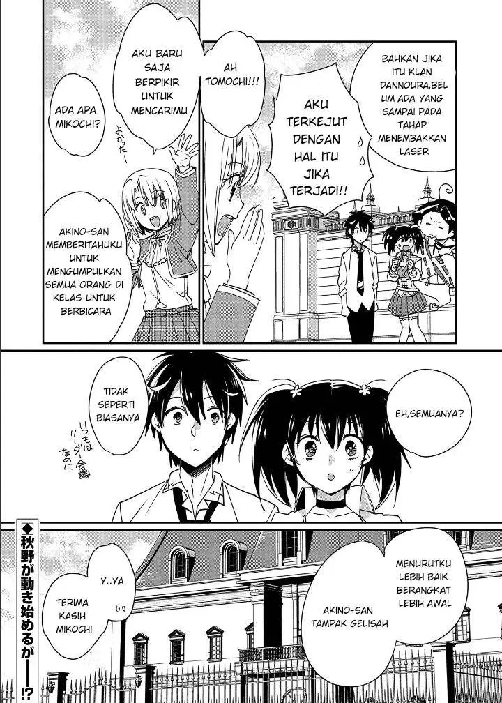 image-komik-sokushi-cheat-ga-saikyou-sugite-isekai-no-yatsura-ga-marude-aite-ni-naranai-n-desu-ga-chapter-47-31/32