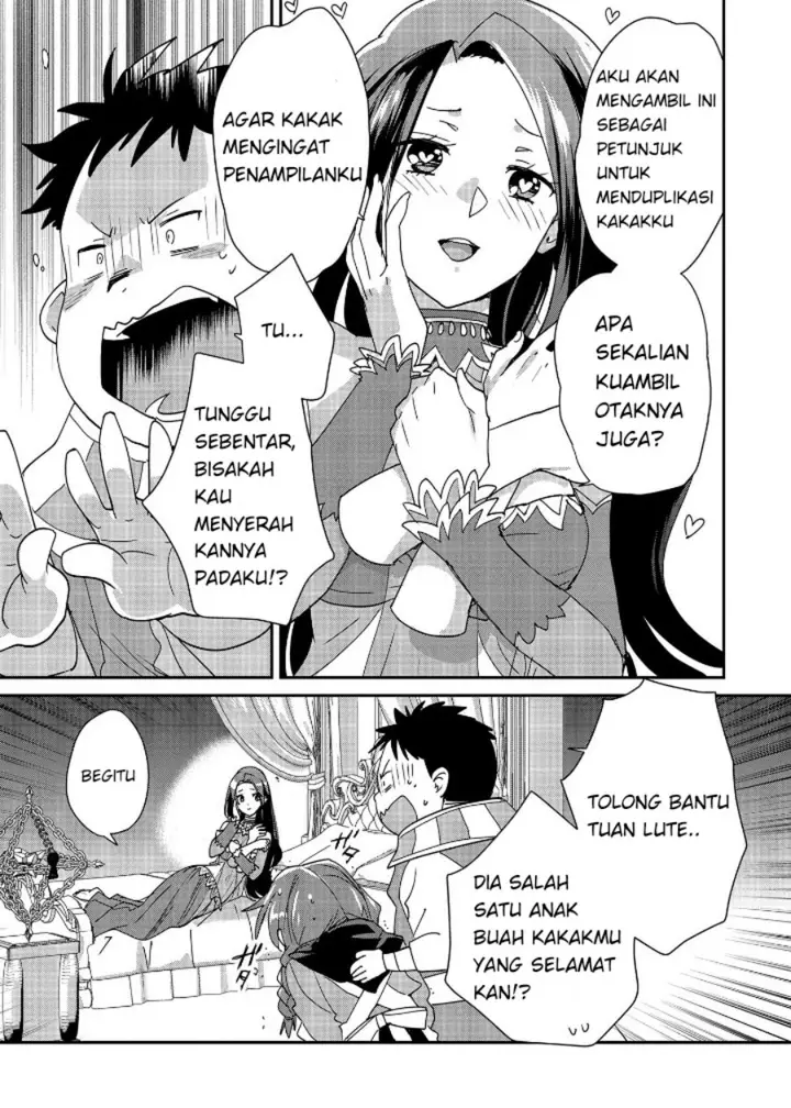 image-komik-sokushi-cheat-ga-saikyou-sugite-isekai-no-yatsura-ga-marude-aite-ni-naranai-n-desu-ga-chapter-48-22/24