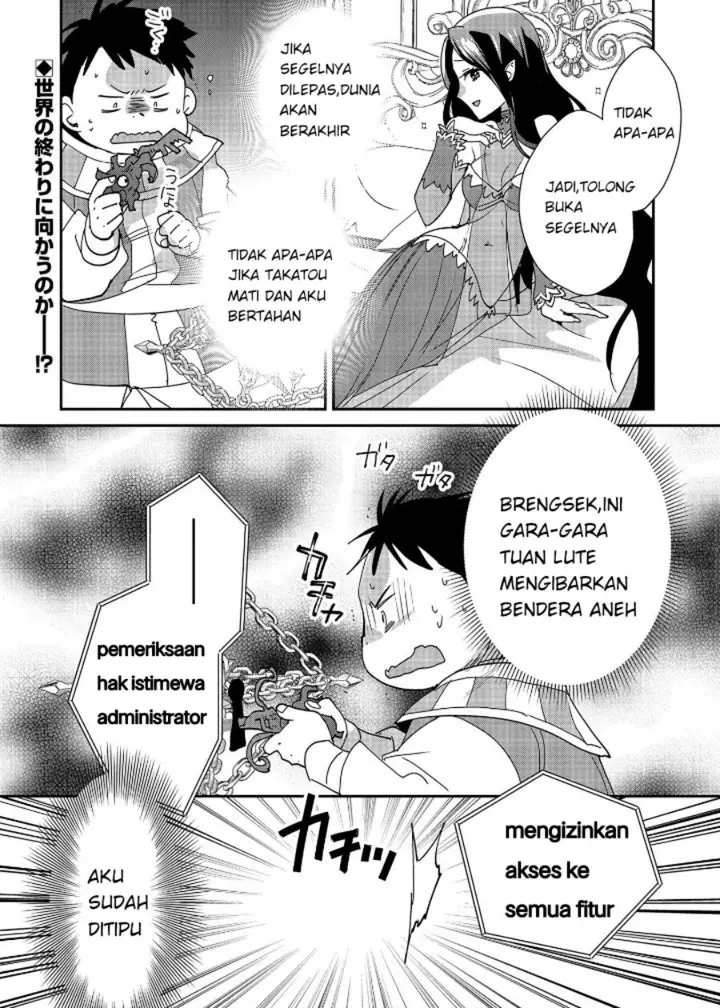 image-komik-sokushi-cheat-ga-saikyou-sugite-isekai-no-yatsura-ga-marude-aite-ni-naranai-n-desu-ga-chapter-48-23/24