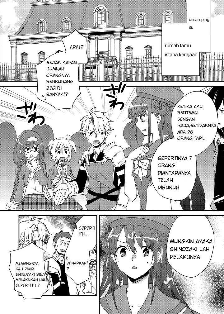 image-komik-sokushi-cheat-ga-saikyou-sugite-isekai-no-yatsura-ga-marude-aite-ni-naranai-n-desu-ga-chapter-49-9/26