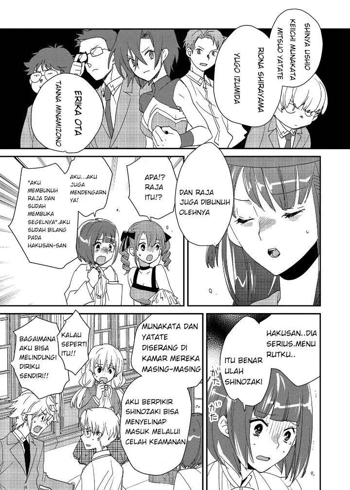 image-komik-sokushi-cheat-ga-saikyou-sugite-isekai-no-yatsura-ga-marude-aite-ni-naranai-n-desu-ga-chapter-49-10/26