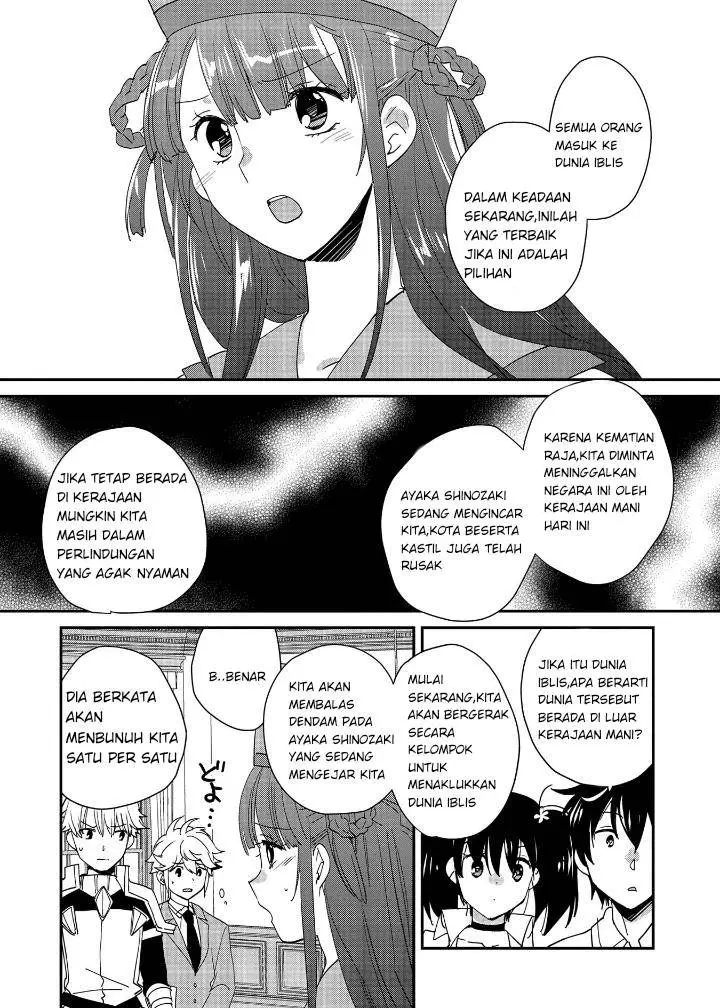 image-komik-sokushi-cheat-ga-saikyou-sugite-isekai-no-yatsura-ga-marude-aite-ni-naranai-n-desu-ga-chapter-49-11/26