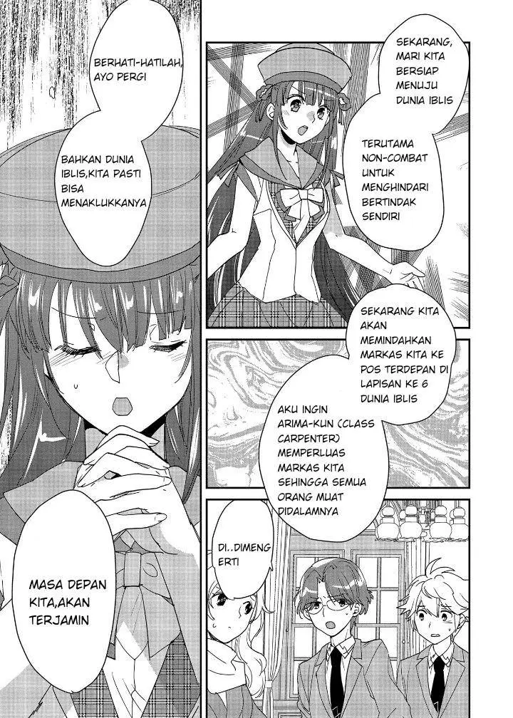 image-komik-sokushi-cheat-ga-saikyou-sugite-isekai-no-yatsura-ga-marude-aite-ni-naranai-n-desu-ga-chapter-49-12/26