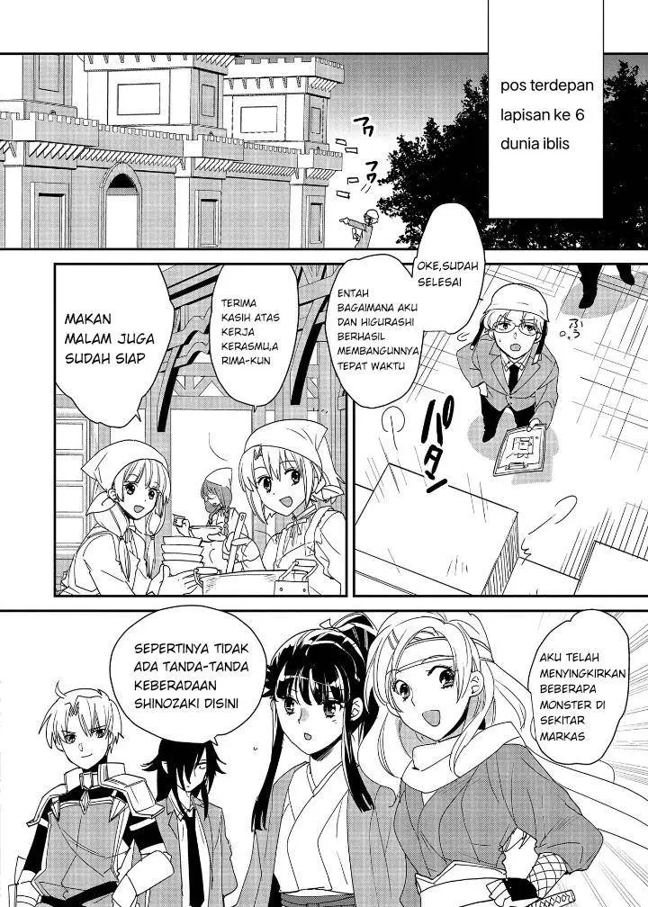image-komik-sokushi-cheat-ga-saikyou-sugite-isekai-no-yatsura-ga-marude-aite-ni-naranai-n-desu-ga-chapter-49-13/26