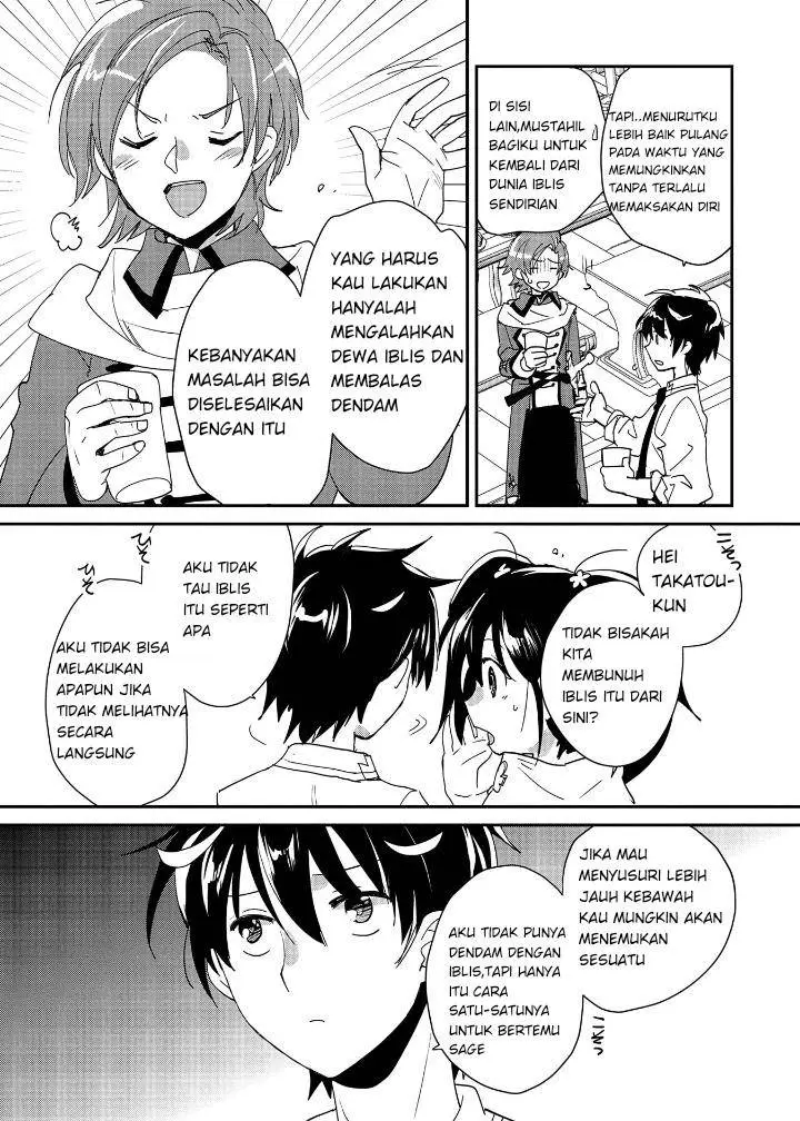 image-komik-sokushi-cheat-ga-saikyou-sugite-isekai-no-yatsura-ga-marude-aite-ni-naranai-n-desu-ga-chapter-49-16/26