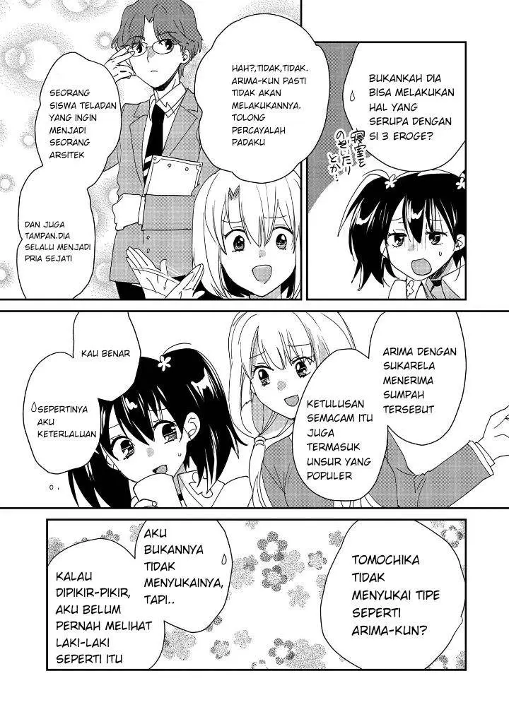 image-komik-sokushi-cheat-ga-saikyou-sugite-isekai-no-yatsura-ga-marude-aite-ni-naranai-n-desu-ga-chapter-49-18/26