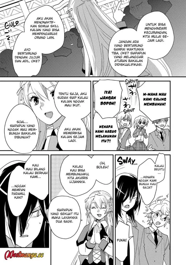 image-komik-sokushi-cheat-ga-saikyou-sugite-isekai-no-yatsura-ga-marude-aite-ni-naranai-n-desu-ga-chapter-50-14/33