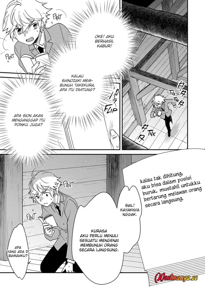 image-komik-sokushi-cheat-ga-saikyou-sugite-isekai-no-yatsura-ga-marude-aite-ni-naranai-n-desu-ga-chapter-51-22/34
