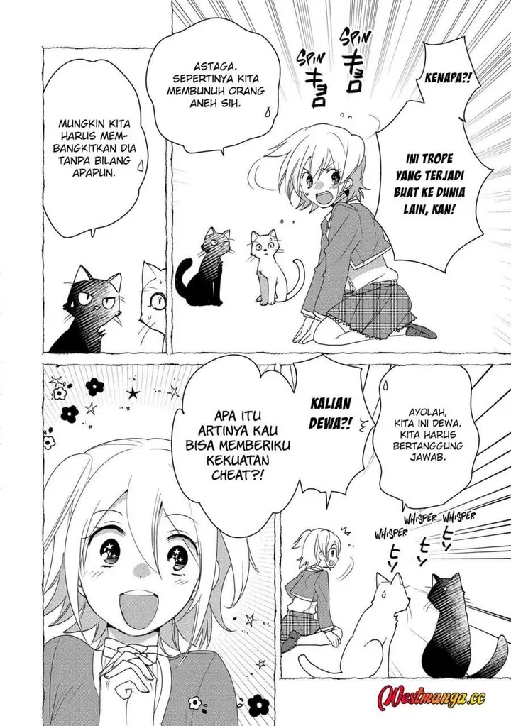 image-komik-sokushi-cheat-ga-saikyou-sugite-isekai-no-yatsura-ga-marude-aite-ni-naranai-n-desu-ga-chapter-52-5/37