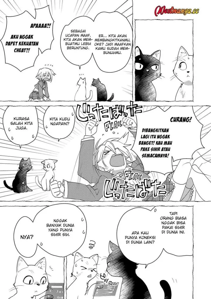 image-komik-sokushi-cheat-ga-saikyou-sugite-isekai-no-yatsura-ga-marude-aite-ni-naranai-n-desu-ga-chapter-52-6/37