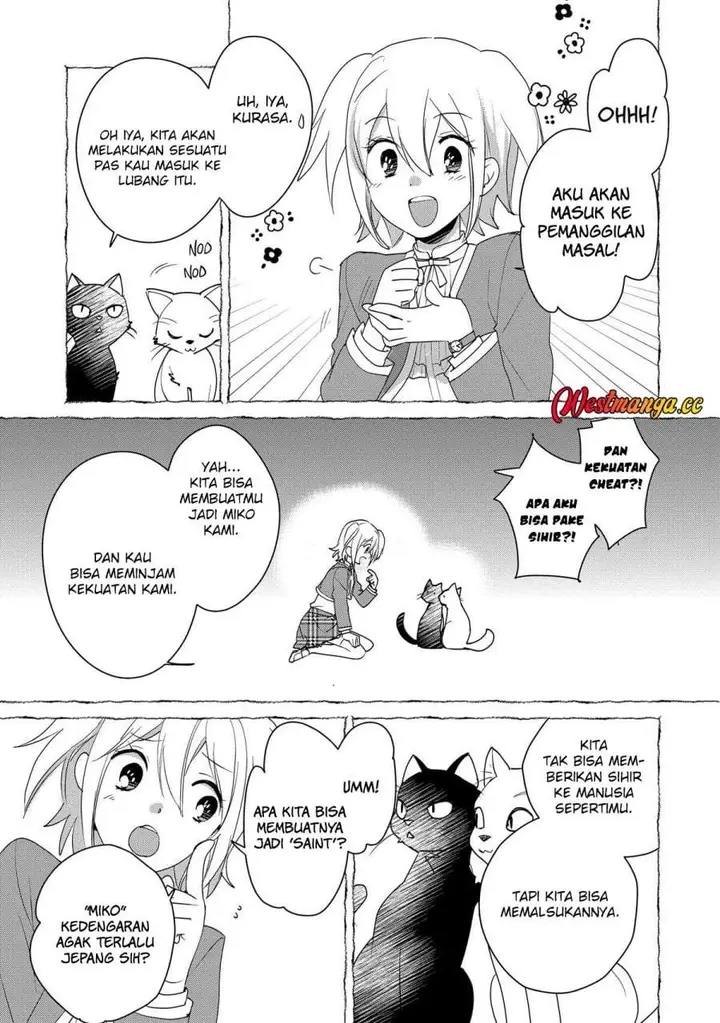 image-komik-sokushi-cheat-ga-saikyou-sugite-isekai-no-yatsura-ga-marude-aite-ni-naranai-n-desu-ga-chapter-52-8/37