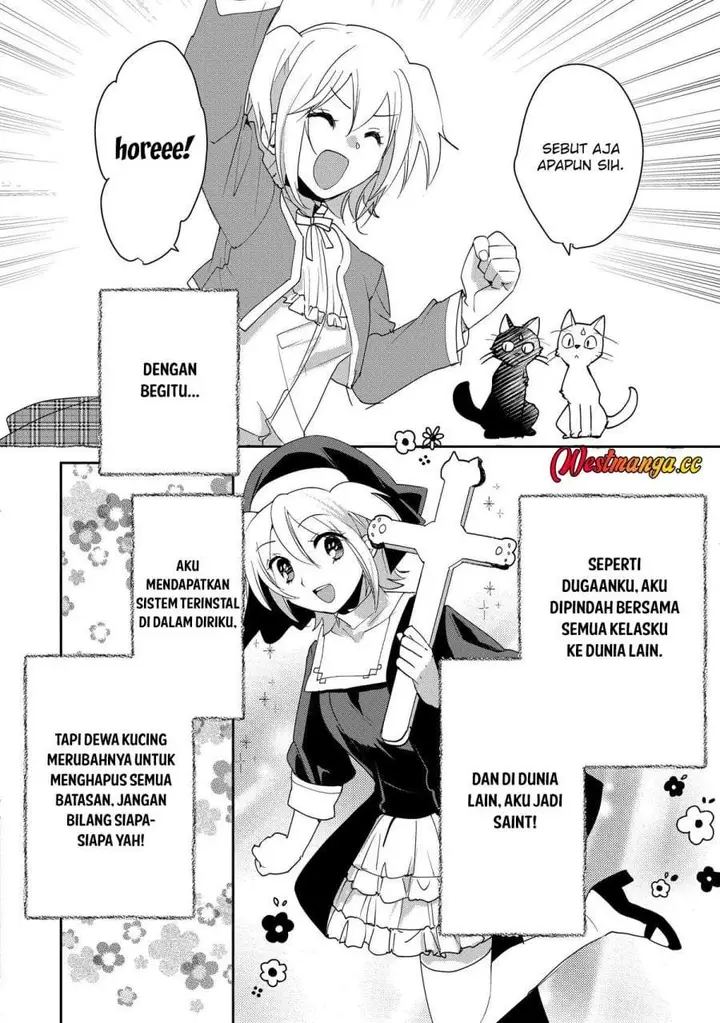image-komik-sokushi-cheat-ga-saikyou-sugite-isekai-no-yatsura-ga-marude-aite-ni-naranai-n-desu-ga-chapter-52-9/37
