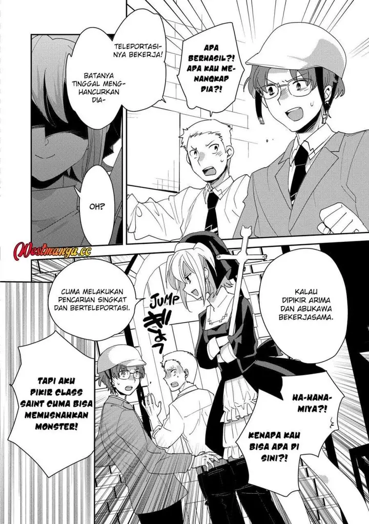 image-komik-sokushi-cheat-ga-saikyou-sugite-isekai-no-yatsura-ga-marude-aite-ni-naranai-n-desu-ga-chapter-52-13/37