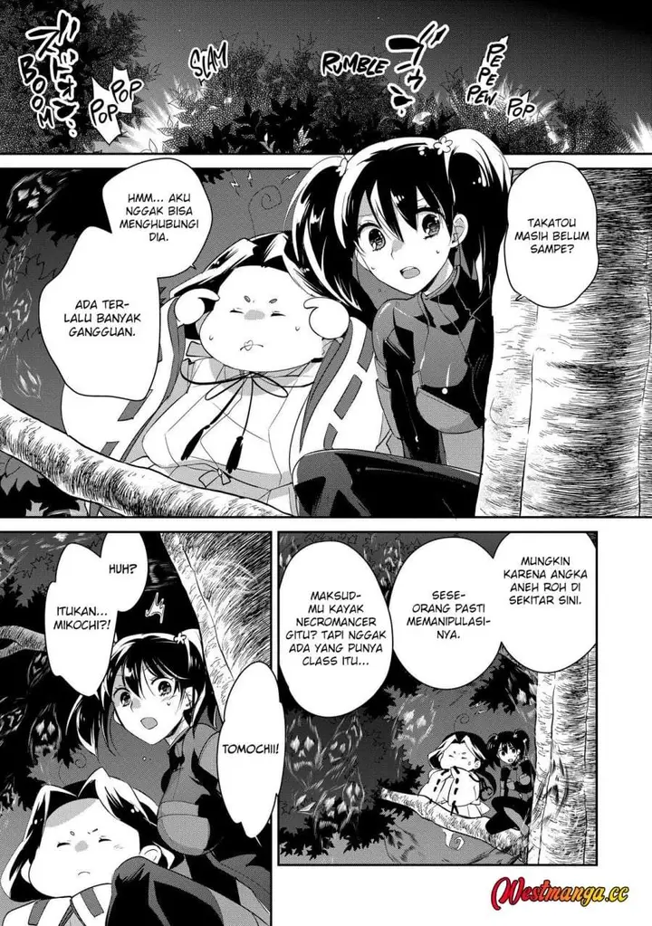 image-komik-sokushi-cheat-ga-saikyou-sugite-isekai-no-yatsura-ga-marude-aite-ni-naranai-n-desu-ga-chapter-53-0/32