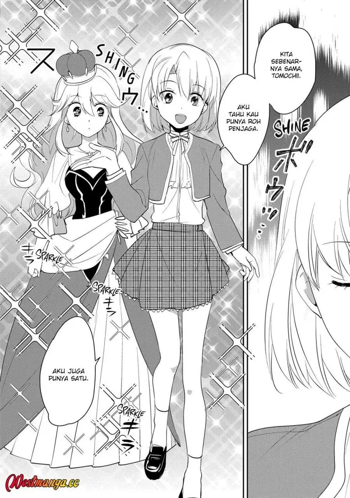 image-komik-sokushi-cheat-ga-saikyou-sugite-isekai-no-yatsura-ga-marude-aite-ni-naranai-n-desu-ga-chapter-53-5/32