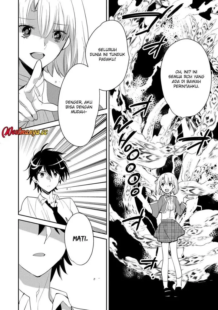 image-komik-sokushi-cheat-ga-saikyou-sugite-isekai-no-yatsura-ga-marude-aite-ni-naranai-n-desu-ga-chapter-53-25/32
