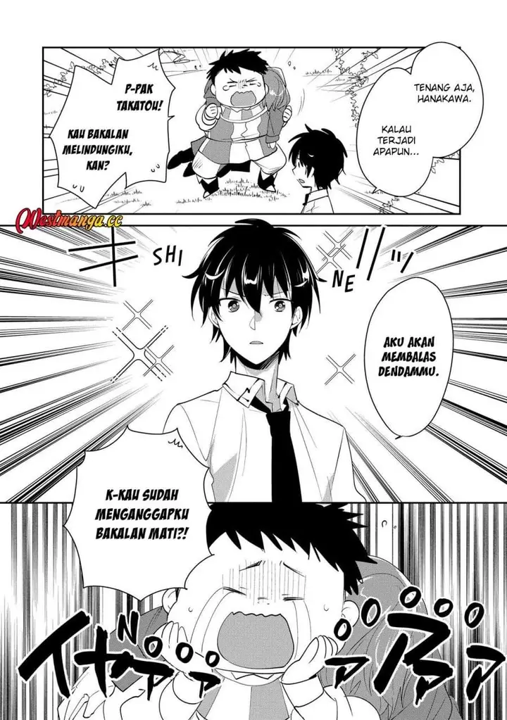 image-komik-sokushi-cheat-ga-saikyou-sugite-isekai-no-yatsura-ga-marude-aite-ni-naranai-n-desu-ga-chapter-53-31/32