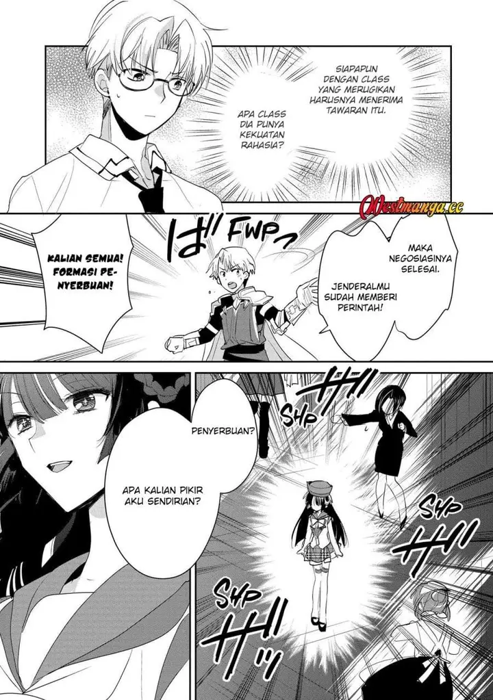 image-komik-sokushi-cheat-ga-saikyou-sugite-isekai-no-yatsura-ga-marude-aite-ni-naranai-n-desu-ga-chapter-54-2/26
