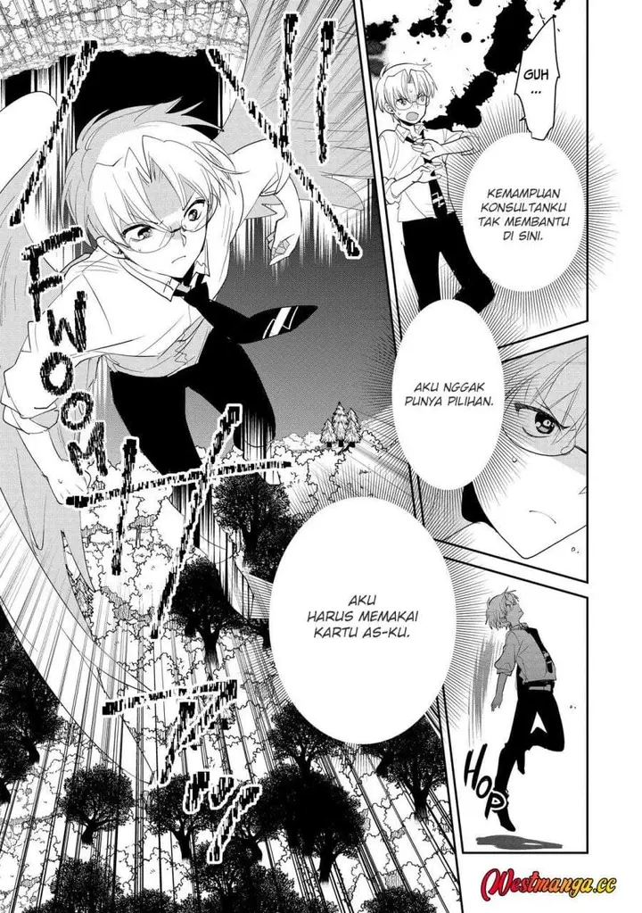 image-komik-sokushi-cheat-ga-saikyou-sugite-isekai-no-yatsura-ga-marude-aite-ni-naranai-n-desu-ga-chapter-54-8/26