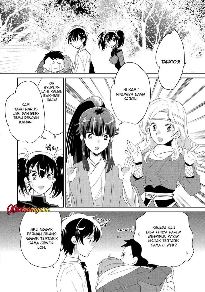 image-komik-sokushi-cheat-ga-saikyou-sugite-isekai-no-yatsura-ga-marude-aite-ni-naranai-n-desu-ga-chapter-54-21/26