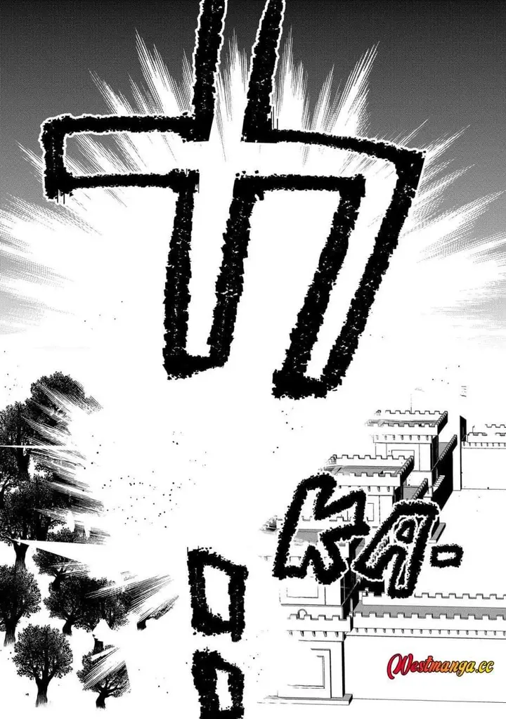 image-komik-sokushi-cheat-ga-saikyou-sugite-isekai-no-yatsura-ga-marude-aite-ni-naranai-n-desu-ga-chapter-54-24/26
