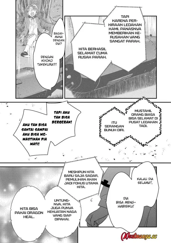 image-komik-sokushi-cheat-ga-saikyou-sugite-isekai-no-yatsura-ga-marude-aite-ni-naranai-n-desu-ga-chapter-55-6/27