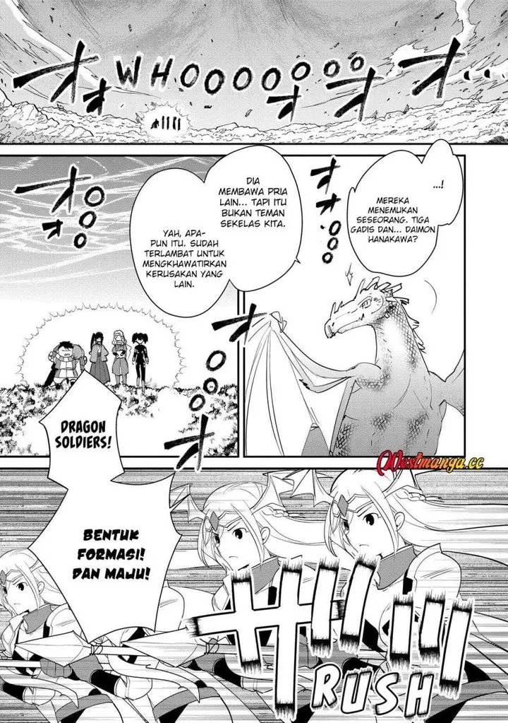 image-komik-sokushi-cheat-ga-saikyou-sugite-isekai-no-yatsura-ga-marude-aite-ni-naranai-n-desu-ga-chapter-55-14/27
