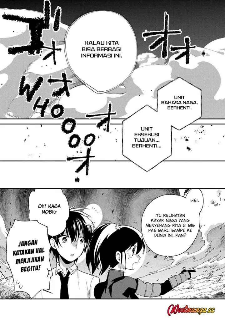image-komik-sokushi-cheat-ga-saikyou-sugite-isekai-no-yatsura-ga-marude-aite-ni-naranai-n-desu-ga-chapter-55-22/27