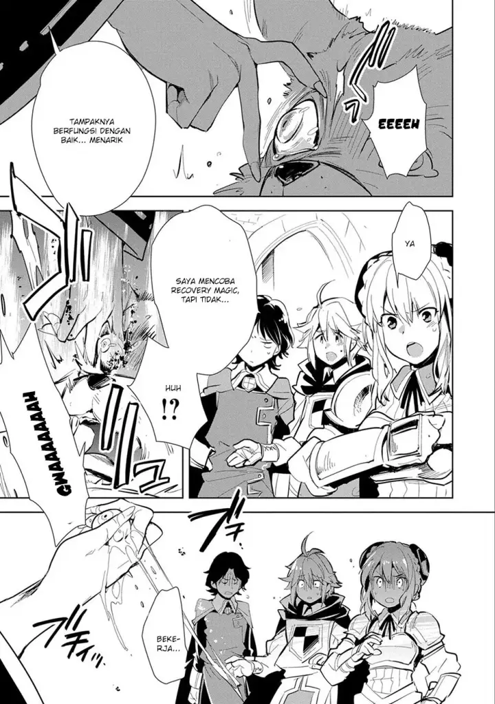 image-komik-sokushi-cheat-ga-saikyou-sugite-isekai-no-yatsura-ga-marude-aite-ni-naranai-n-desu-ga-chapter-6-7/34