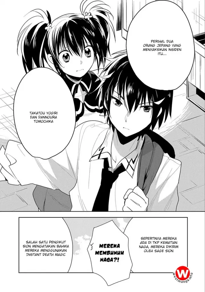 image-komik-sokushi-cheat-ga-saikyou-sugite-isekai-no-yatsura-ga-marude-aite-ni-naranai-n-desu-ga-chapter-6-30/34