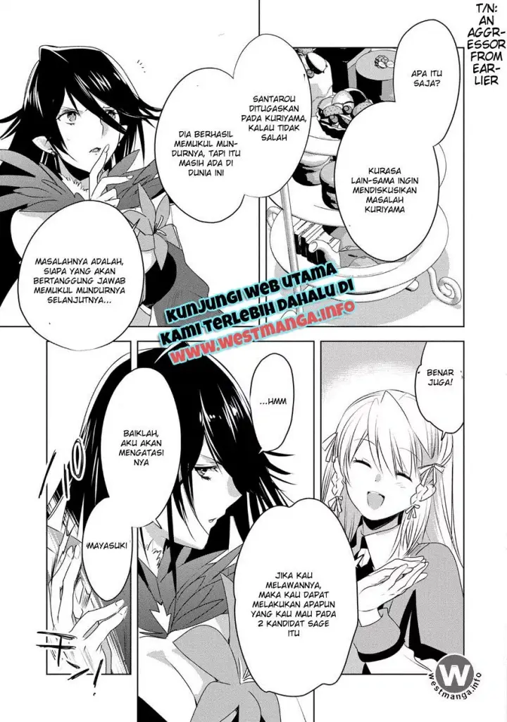 image-komik-sokushi-cheat-ga-saikyou-sugite-isekai-no-yatsura-ga-marude-aite-ni-naranai-n-desu-ga-chapter-7-23/27