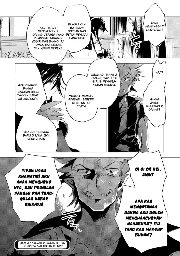 image-komik-sokushi-cheat-ga-saikyou-sugite-isekai-no-yatsura-ga-marude-aite-ni-naranai-n-desu-ga-chapter-7-24/27