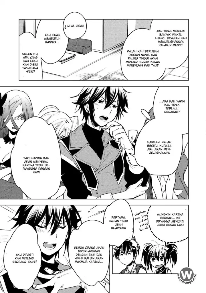 image-komik-sokushi-cheat-ga-saikyou-sugite-isekai-no-yatsura-ga-marude-aite-ni-naranai-n-desu-ga-chapter-8-3/32